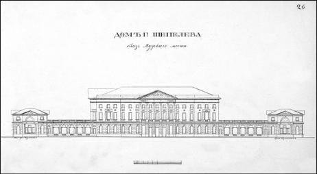 Покровка. От Малой Дмитровки в Заяузье - i_041.jpg