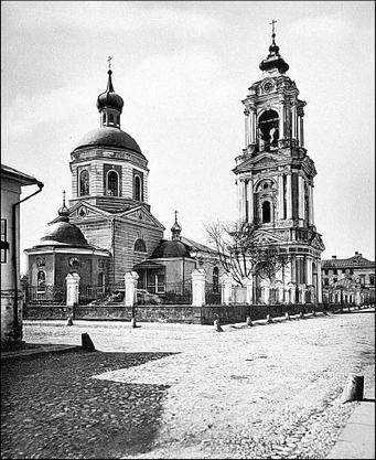 Покровка. От Малой Дмитровки в Заяузье - i_046.jpg