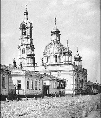 Покровка. От Малой Дмитровки в Заяузье - i_048.jpg
