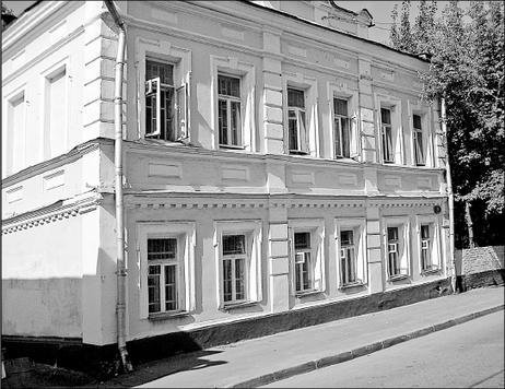 Покровка. От Малой Дмитровки в Заяузье - i_052.jpg