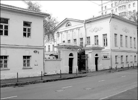 Покровка. От Малой Дмитровки в Заяузье - i_056.jpg