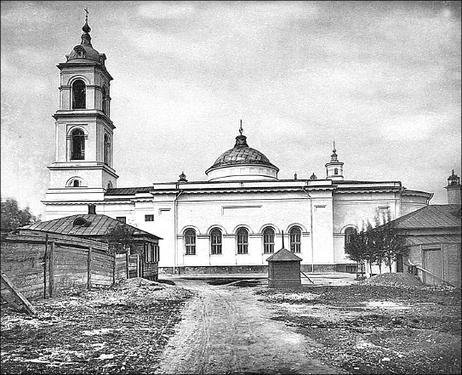 Покровка. От Малой Дмитровки в Заяузье - i_057.jpg