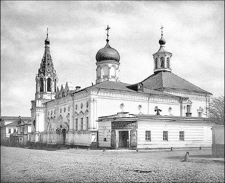 Покровка. От Малой Дмитровки в Заяузье - i_060.jpg