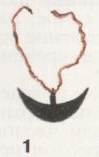 Индейцы Великих равнин - i_052.png
