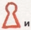 Индейцы Великих равнин - i_327.png