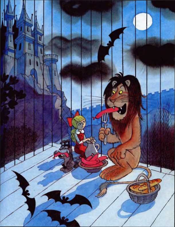Волшебник Изумрудного города (илл. В. Чижикова) - pic_51.jpg