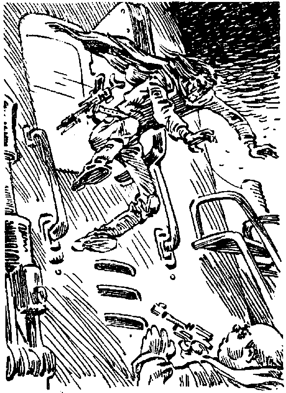 Девочка с Земли (илл. Е. Мигунова) - pic_16.png