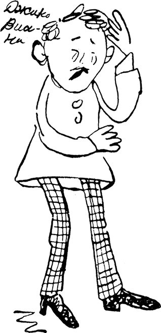 Дневник Джанни Урагани - i_011.png