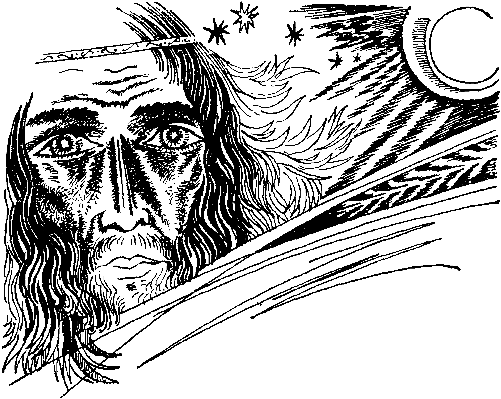 Возвращение последнего атланта (сборник) - pic_3.png