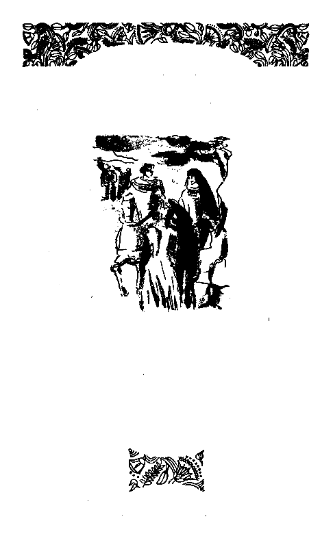 Собрание сочинений в 10 томах. Том 6 - pic_15.png