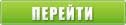Карты судьбы (СИ) - _0.jpg