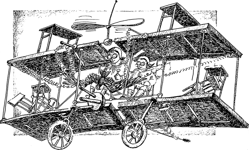 Волшебное наследство - i_029.png
