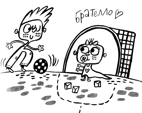Про Бабаку Косточкину - i_084.png