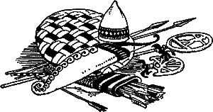Сын Зевса. В глуби веков - id59726_pic108.png