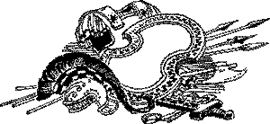Сын Зевса. В глуби веков - id59726_pic114.png