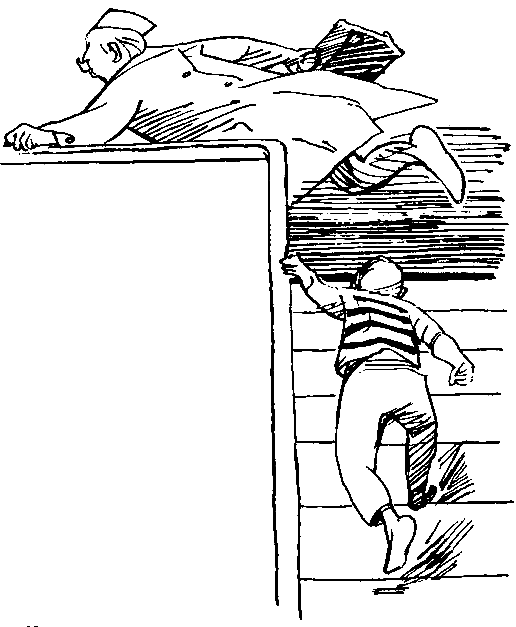 Приключения жёлтого чемоданчика (Художник В. Горяев) - pic_18.png
