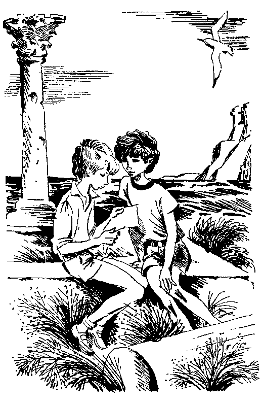 Избранное в 2 томах. Том 1 - pic_37.png