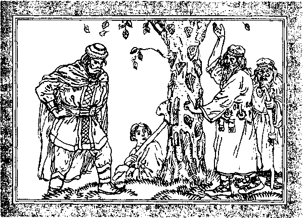 Сказки и легенды ведической руси (по рассказам ведуна Смирнова Виктора Аполлоновича) - i_005.png
