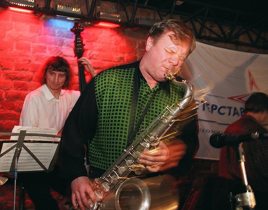 Популярная музыка в Ленинграде – Петербурге. 1965–2005. Том 1 - i_041.jpg