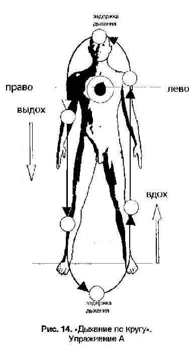 Славянская здрава - _314.jpg