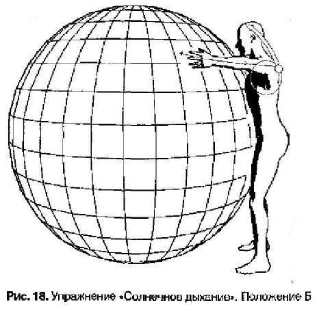 Славянская здрава - _318.jpg