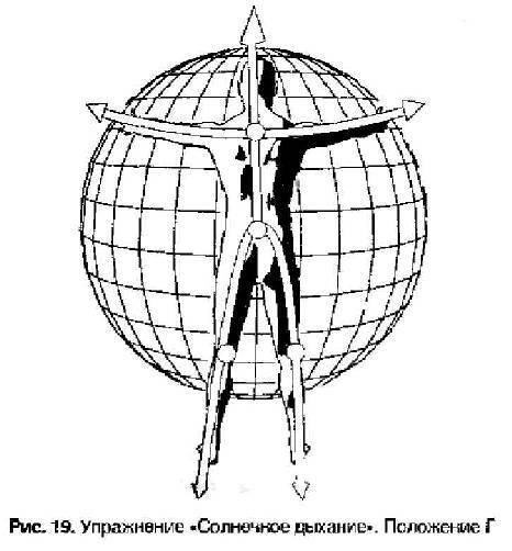 Славянская здрава - _319.jpg