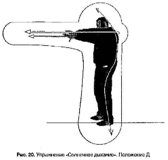 Славянская здрава - _320.jpg