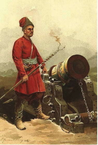 Донбасс: Русь и Украина. Очерки истории - i_038.jpg