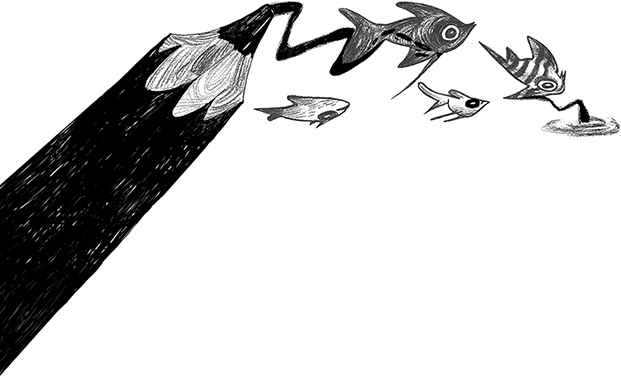 Книга всех вещей (илл. Сердюковой) - i_007.png