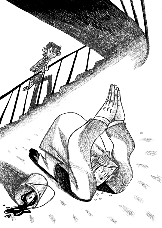 Книга всех вещей (илл. Сердюковой) - i_015.png