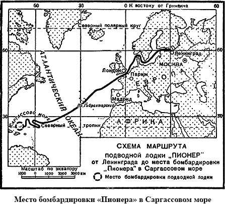 Тайна двух океанов(ил. А.Васина и Б.Маркевича 1954г.) - image015nadpweb.jpg