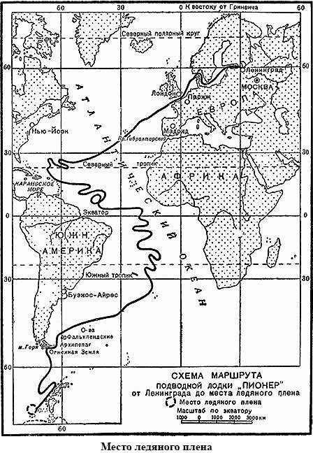 Тайна двух океанов(ил. А.Васина и Б.Маркевича 1954г.) - image029rezknadpweb.jpg