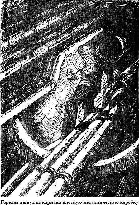 Тайна двух океанов(ил. А.Васина и Б.Маркевича 1954г.) - image031nadpweb.jpg