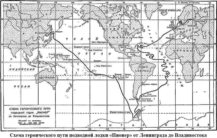 Тайна двух океанов(ил. А.Васина и Б.Маркевича 1954г.) - image03536nadpweb.jpg