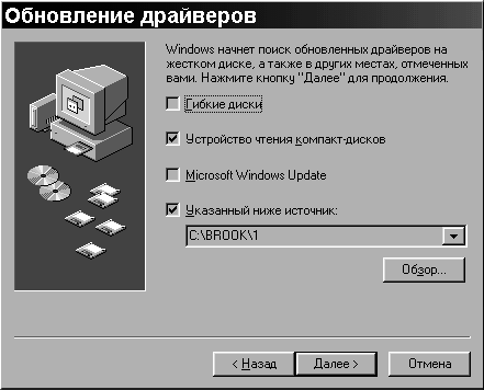 Видео на вашем компьютере: ТВ тюнеры, захват кадра, видеомонтаж, DVD - _63.jpg