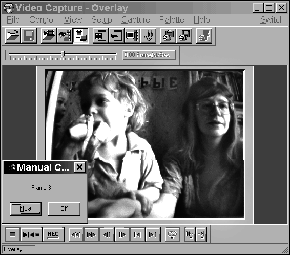 Видео на вашем компьютере: ТВ тюнеры, захват кадра, видеомонтаж, DVD - _110.jpg