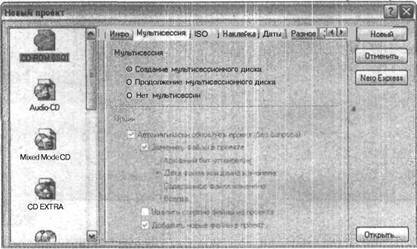 Самоучитель современного пользователя ПК - Any2FbImgLoader560