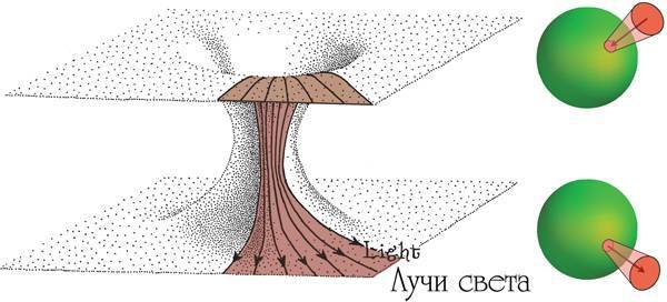 Интерстеллар - _109.jpg