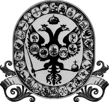 Романы Романовых - i_011.png