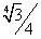 Обман и чудачества под видом науки - fraction.gif_0