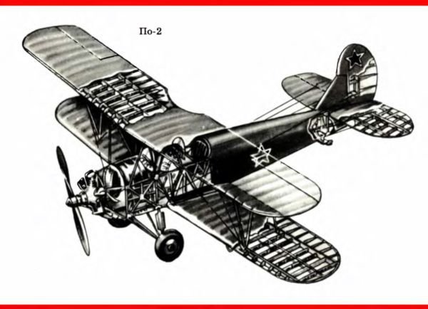Рассказы об оружии - i_014.jpg