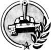 Рассказы об оружии - i_038.jpg