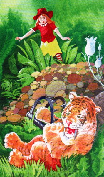 Корина и волшебный единорог - i_003.jpg