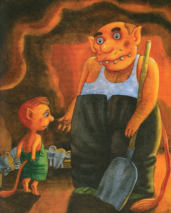 Черт-те что, или Праздник первого зуба - i_020.jpg