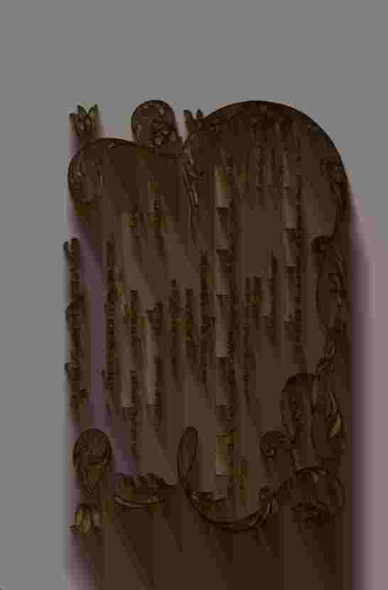 The Prince of Darkness - _20.jpg