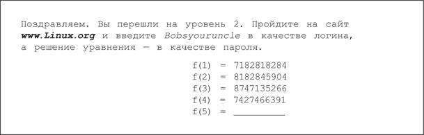 Работа рулит! Почему большинство людей в мире хотят работать именно в Google  - _12.jpg