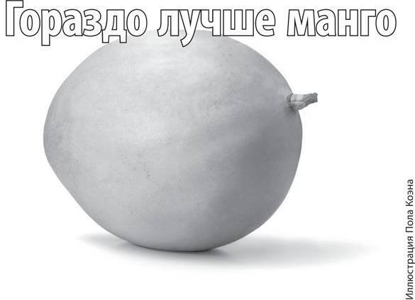 Работа рулит! Почему большинство людей в мире хотят работать именно в Google - _25.jpg
