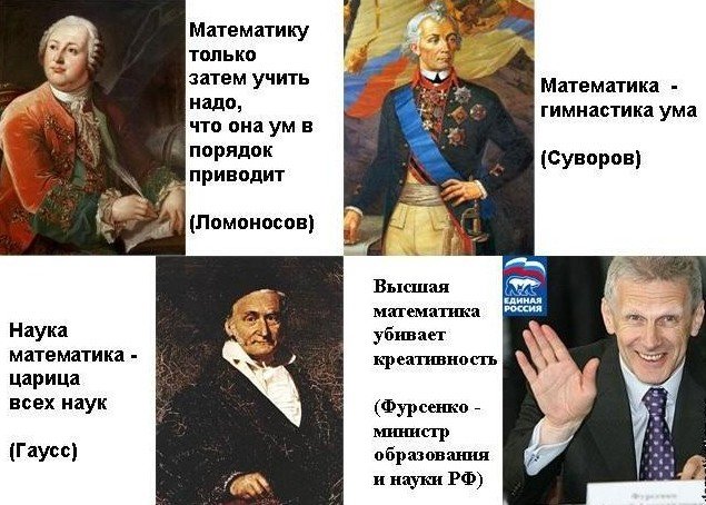 Русское правоведение: «юридическая чума» на Руси — вылечим - i_017.jpg