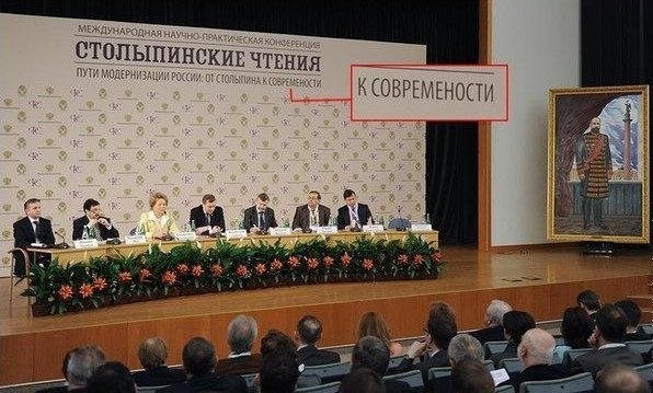 Русское правоведение: «юридическая чума» на Руси — вылечим - i_032.jpg