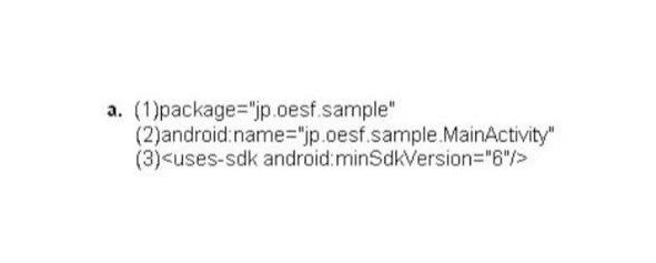 Сборник тестов: 1500 вопросов и ответов на знание Android - image6_55e126c9f3060db736be074a_jpg.jpeg
